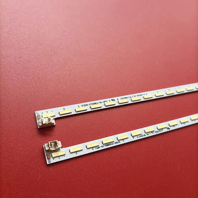 全新代用创佳32HME8000R33灯条RF-DB315B57-1902R/L-01/02 2条