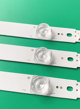 长虹55F9 55D2P 55D3P 55T9 55DP800 55Z7G灯条LB-C550U17-E4-B