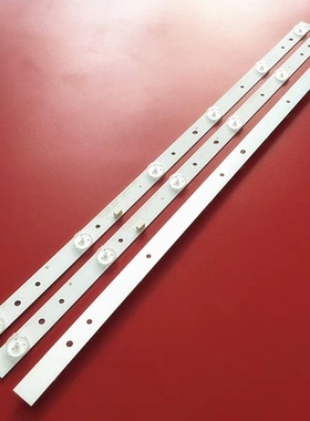 适用长虹LED28C3000 28E220E灯条GC275D06-ZC14F-03 303GC275031