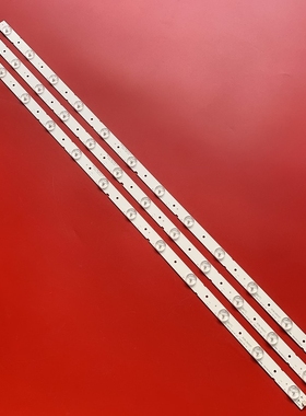 适用 全新 先锋LED-39B500灯条LED-39B501电视背光LED灯条铝板