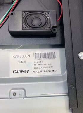 适用于43寸显示器KW430EUN sem1灯条KW43E160R-ZC14A-02通用一套
