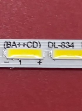 适用 戴尔U2412M惠普HP ZR2440W灯条MM240AAH C064屏LM240WU8 SLA