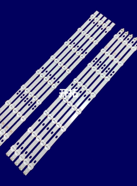 适用48PFH5250/96统帅TS48   LE48D8800灯条4708-K480WD-A4213K01