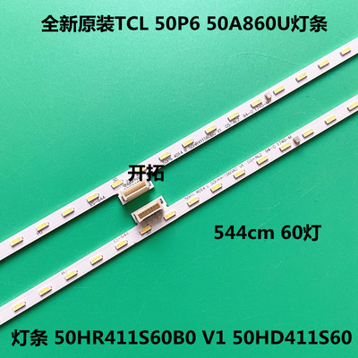 适用50P6 50A860U 东芝50U58CMC灯条50HR411S60B0 V1 50HD411S60A