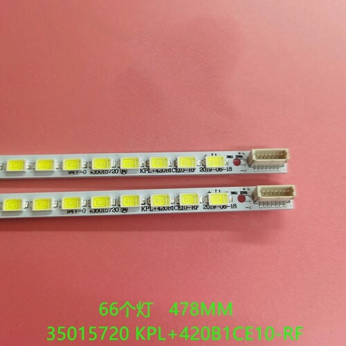 适用于康佳LED42IS95N LED42IS97N灯条KPL+420B1CE10-RF 3501灯条