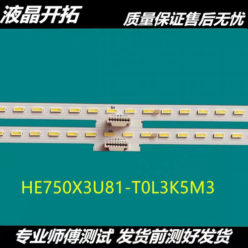 75M545F75M540F75E340F