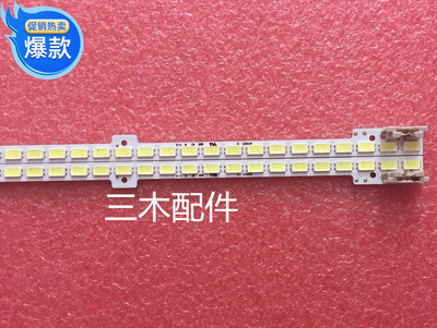 New samsung UA40D6000SJ LED LED ld400cgc-c2 light bar