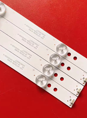 适用创维42E360E灯条 4条8灯3V LB-F3528-SW420408-H 铝LED灯条