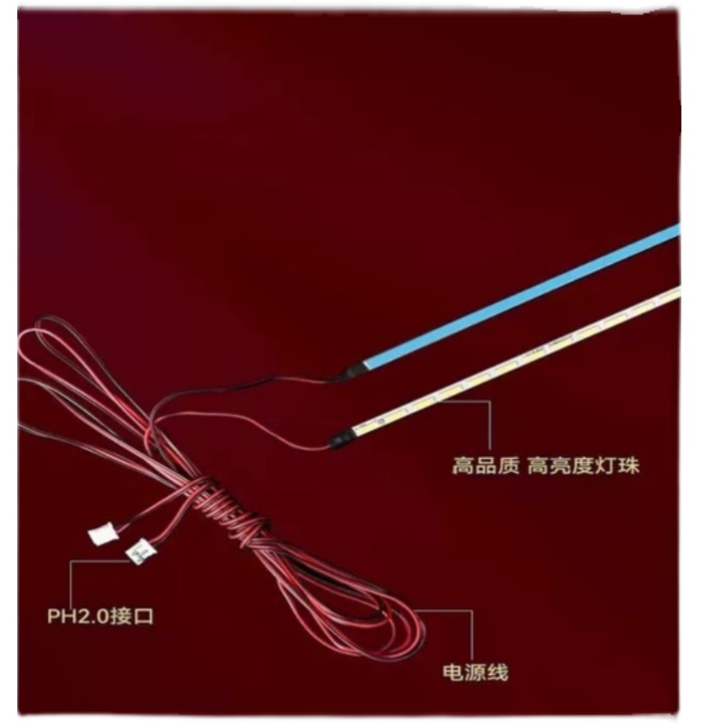 显示屏/LCD液晶屏/屏/TFT屏