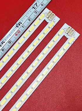 适用于海信LED70W20灯条STS700A02 54LEDA/BTYPE屏LTI700HA02背光
