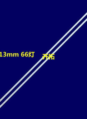 全新适用LG65 V16 ART3 2435 REV 0.9 6 R-TYPE 6916L2435A 2434A