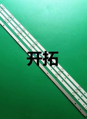 适用JAV LED40860 P1/Z1 40HD580灯条 PB10D754173BL042-004H