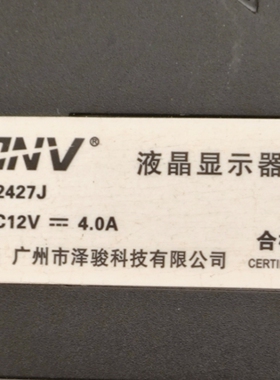 适用Z2427J 灯条XQY-270Q5.4-3225-4014-14C8B-112-VER43直面通用