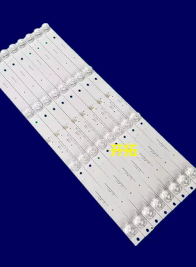 适用日松50S9900韩电50S8100灯条MS-L2006 V1 MS-L2535 MS-L2169