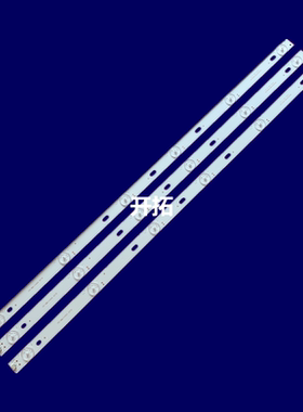 晖曜HY3201A灯条LED30W-80W液晶电视MS-L3413 V1 LA021 3.07背 光