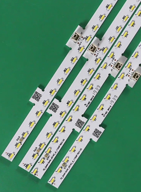 适用夏普4T-C70AL1X灯条sharp_70_2x44+2x44_4014C_A/B_11S4P REV