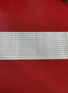 适用海信LED65E5U灯条LED65N3000U SVH650A58-REV03-UHB-6LEDX14