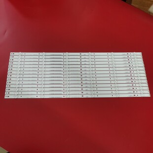 适用海信LED65E5U灯条LED65N3000U SVH650A58-REV03-UHB-6LEDX14