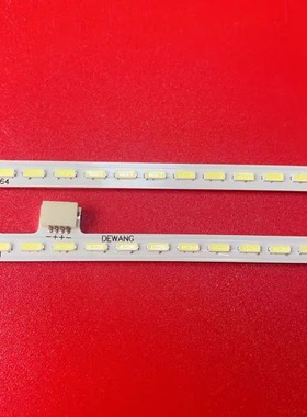 HKC NA32CA C320A 灯条 HKC-NA32C-3T-LEFT RF-AE320A14-1604L-03