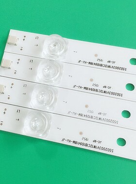 长虹55F9 55D2P 55D3P 55T9 55DP800 55Z7G灯条LB-C550U17-E4-B