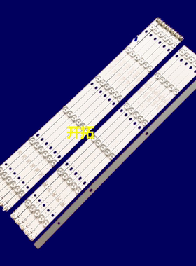 适用于先锋LED-55U760灯条条303WY550031/32屏LS546PU1L02 NJ