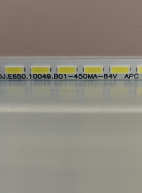 适用于组装装65寸液晶DOJ.E650.10049.B01-450MA-84V APC 94V灯条