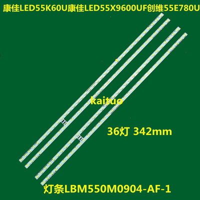 LED55K60ULED55X9600UF灯条