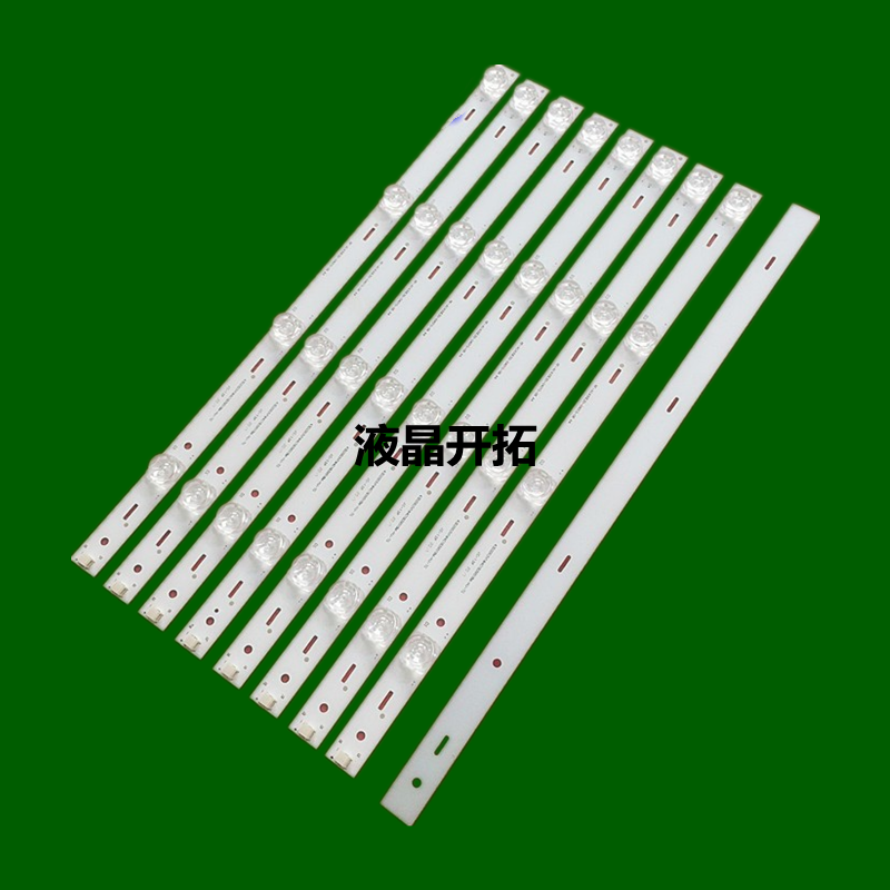 长虹43Q3T灯条43E9600灯条CHDMT43LB06_LED3030_V0.8_20160217