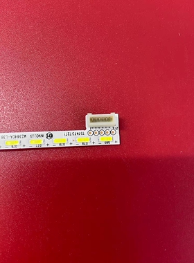 适用M238HCA-L3B M238HAN01.0 23.8灯条M238HAN01灯条显示器背光