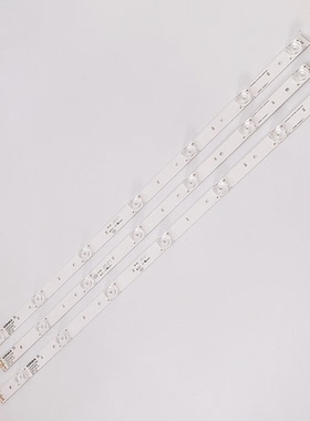 康佳LED32X2700B液晶电视背光LED灯条35020906 35020908一套灯条