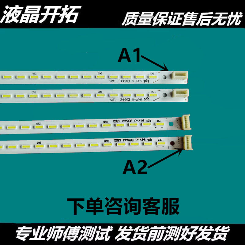 显示屏/LCD液晶屏/屏/TFT屏
