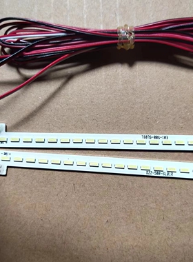 广告机50寸jl.e500s4414-255al-r7n-m液晶灯条