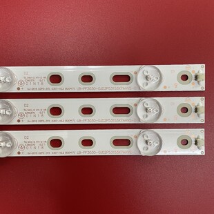 适用创维32E100E 32E200E海尔LH32U3200灯条LB-PF3528-GJX320307
