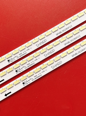 适用全新 KDL-70R555A灯条 JE695D3LB4NB LG innotek 70inc