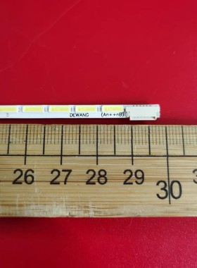 适用联想一体机1008 B520r2 B520背光灯LM230WF5 TLD1灯条显示器