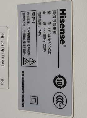 海信LED42K610J3DP 42EC630JD 42K600X3D背光灯条灯板LT 1125290