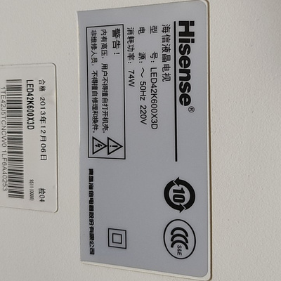 海信LED42K610J3DP 42EC630JD 42K600X3D背光灯条灯板LT 1125290