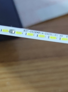 适用于55寸广告机教育机BST-550BWB14-3403L-01 AO 610*4.6*1灯条