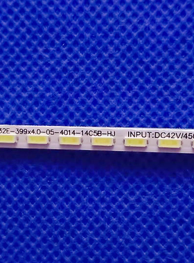 适用于 乐华32S310 32L30液晶灯条JS-LB-S-JP32E9/E8-145A20A