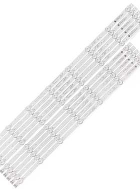 适用创维65G5 65M9灯条APT-LB17130-R-65M9 APT-LB17129-L-65M9