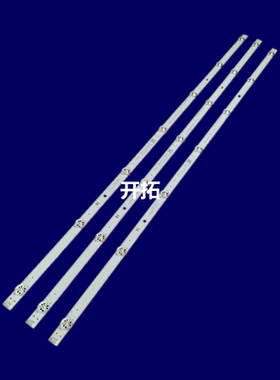 适用于 L40M5-AD灯条CRH-BP403030T03077BD-REV1.6B背光电视灯7灯