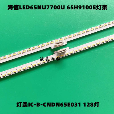 适用TH-65FX800C灯条IC-B-CNDN65E031背光灯HE650N6U51灯条