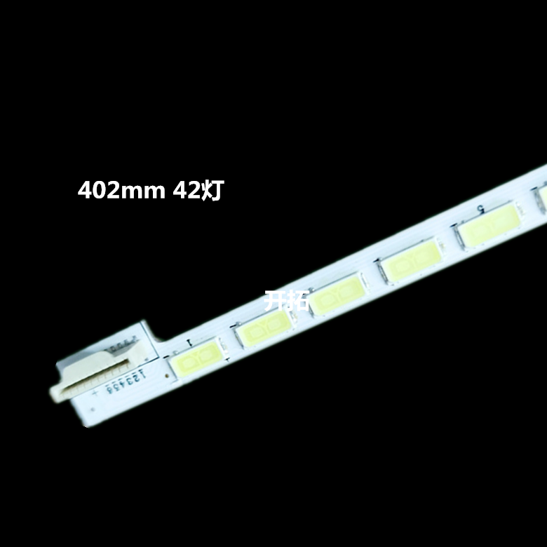 适用于L32E4500A-3D海信LED32K580X3D 康佳LED32R7000PDE背光灯条