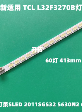 适用L32F3270B灯条SLED 2011SGS32 5630N2 60 REV1.0 LJ64-03597A