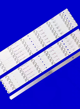 适用于  看尚CANTV F55SD160 F55S灯条3P55DY006-A1 3P55DY005-A1