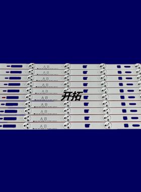 索尼KDL-40R452灯条LG Innotek 40Inch NDSOEM A/B TYPE REV0.1