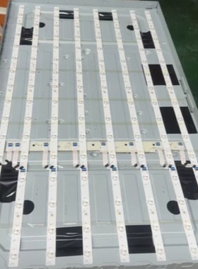 适用橙科拼接屏DS-VW46/H35G灯条 JL.D46044330-511AS代用