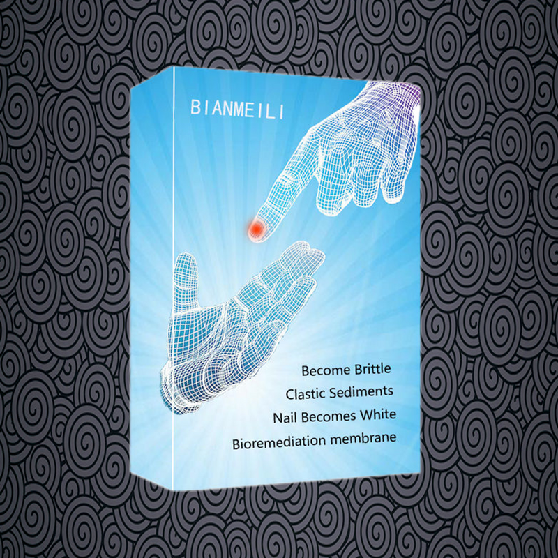 蓓美琳生物修护膜温和舒甲液