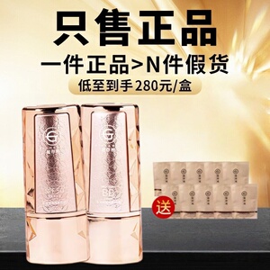 只售正品 姬存希防晒霜BB霜小晶钻高倍防晒隔离遮瑕素颜霜水润水