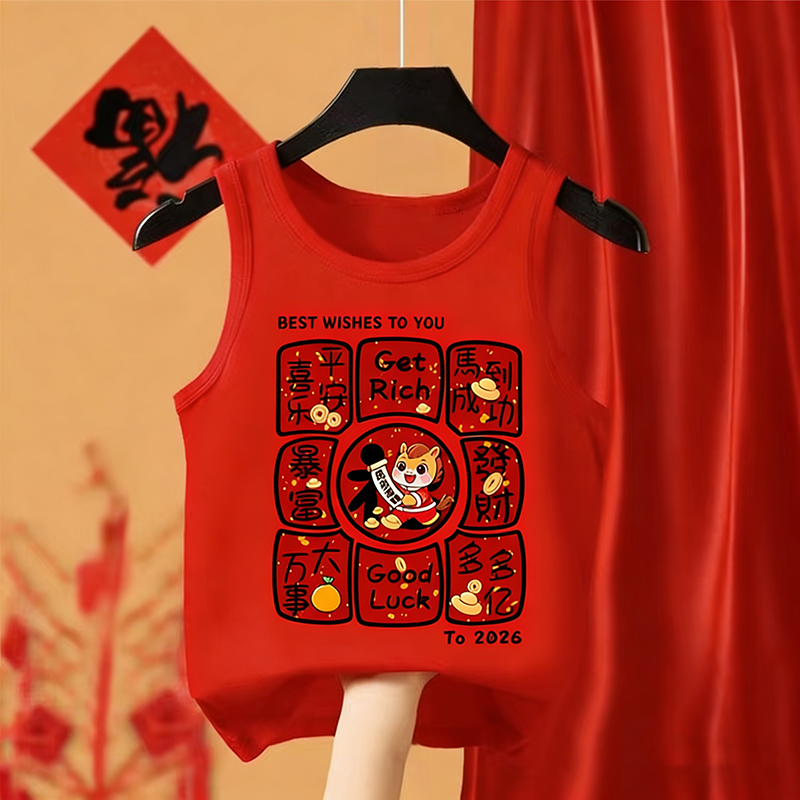 2026马年儿童背心红色本命年纯棉无袖拜年服男女中小童中国风内搭,童装/婴儿装/亲子装,背心吊带,淘宝优惠券,粉丝福利购,淘宝优惠卷